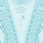 http://demo.lightizm.com/files/gimgs/th-65_20130105poster.jpg