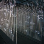 http://demo.lightizm.com/files/gimgs/th-99_DSC03842.jpg