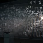 http://demo.lightizm.com/files/gimgs/th-99_DSC03863.jpg