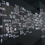 http://demo.lightizm.com/files/gimgs/th-99_DSC03868.jpg